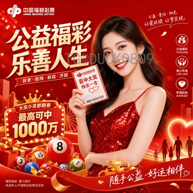 世界杯快速即时比分：实时追踪比赛动态的最佳方式